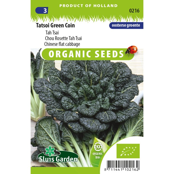 Tah Tsai / Tatsoi Green Coin