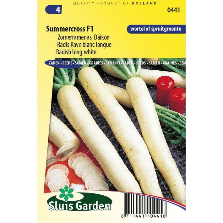 Radish Minowase Summercross F1 (long white)
