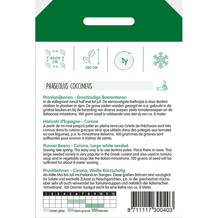 Haricot d'Espagne blanc Orteils de Prêcheurs, 100g