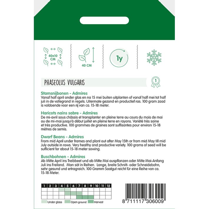 Haricot nain sabre Admires, 100g