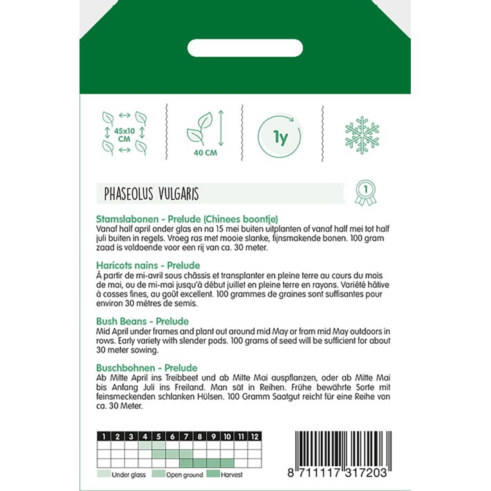 Bush Beans Prelude, 100g