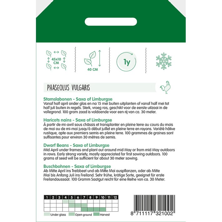 Bush Beans Saxa(Onia) Green Podded, 100g