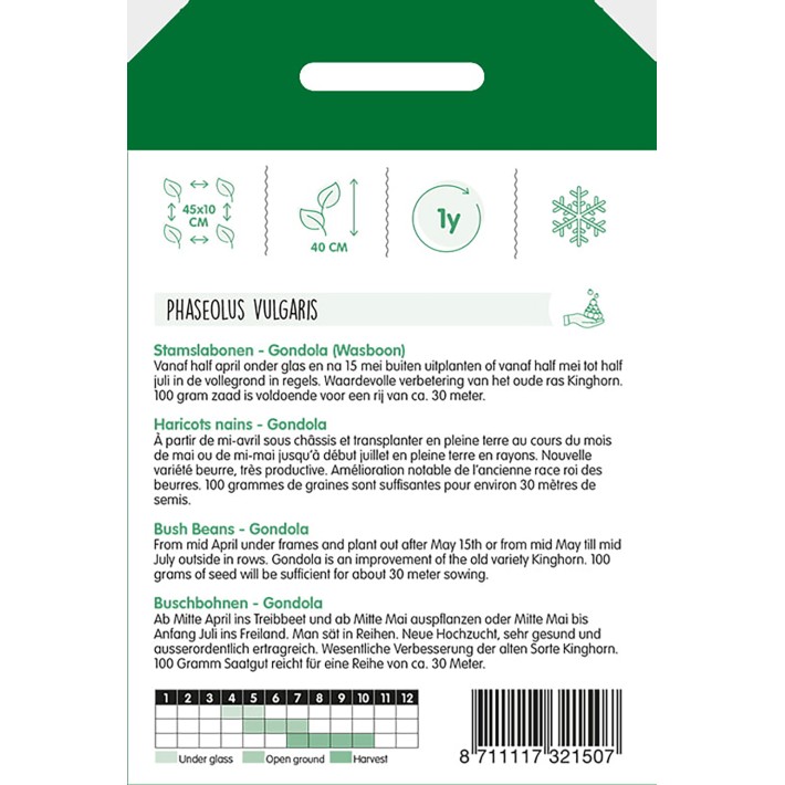 Bushbeans Gondola Wax, 100g