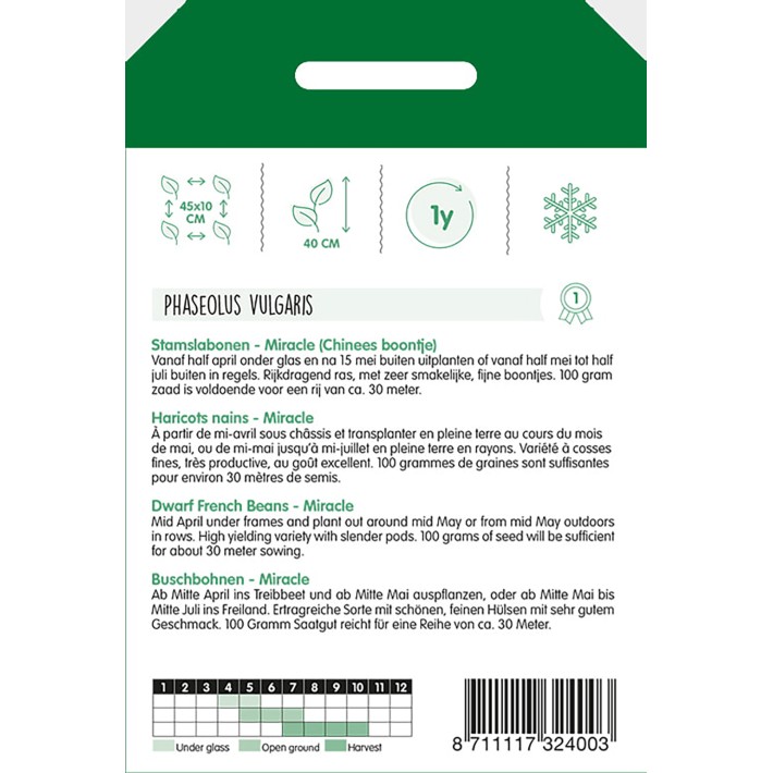 Haricot nain miracle à cosse fine, 100g