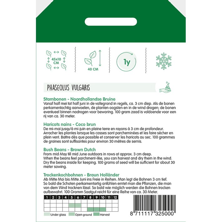 Har. Flageolet vert - gr.blanche, 100g