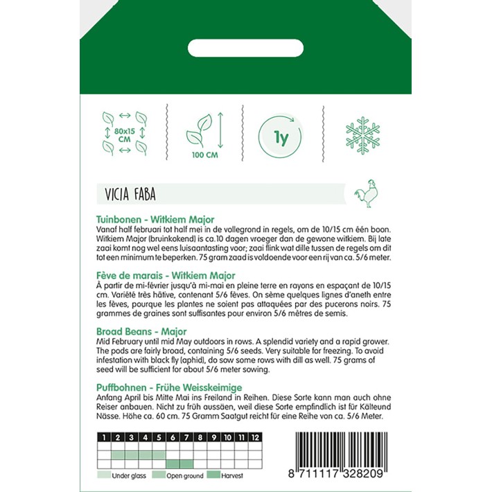 Broad Beans Major white, 75g