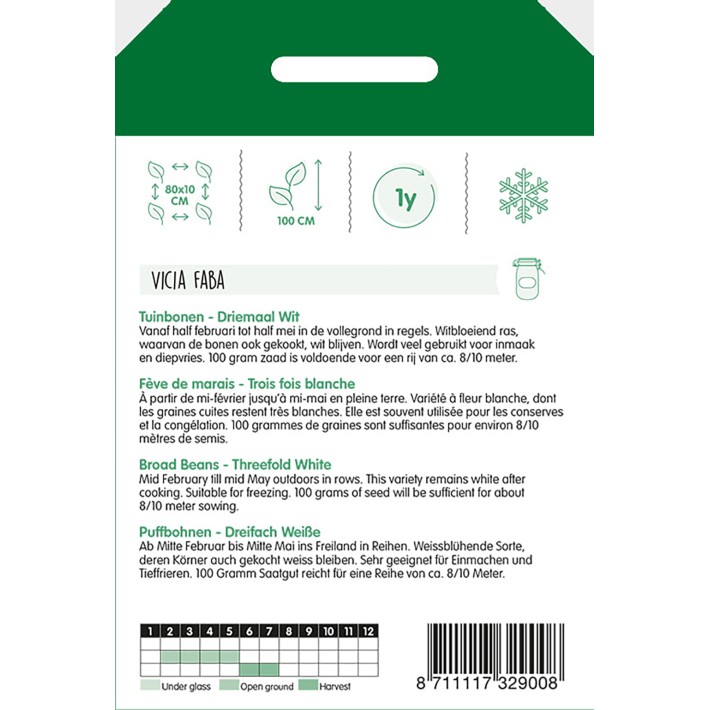 Broad Beans Threefold White, 100g