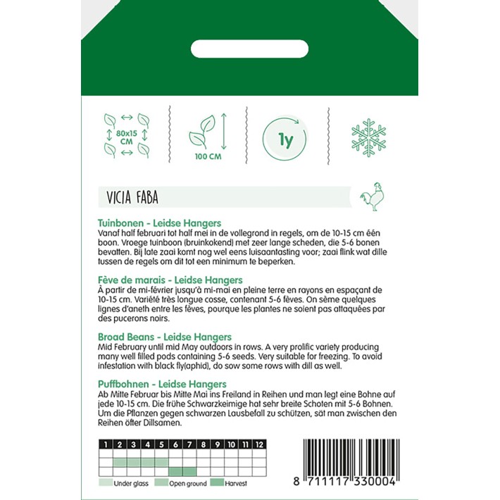 Feves De Marais A Ombilic Noir, 100g