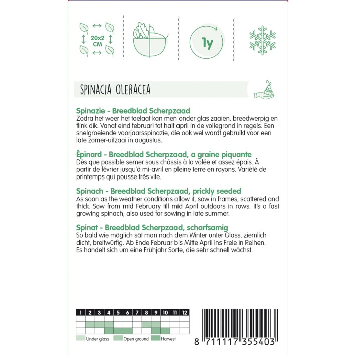 Epinard A Graine Piquante, 100g