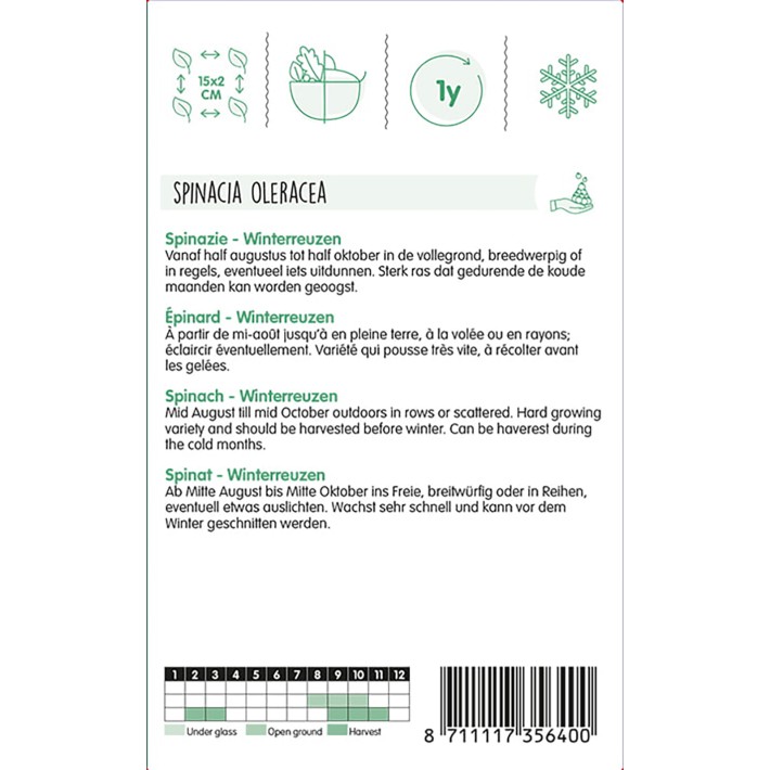 Epinard Viroflex, 100g