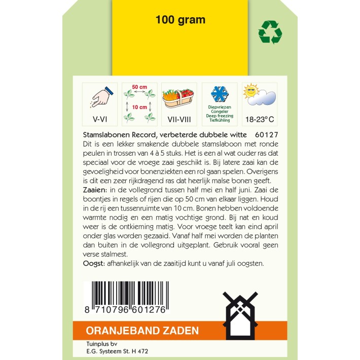 Oranjeband® Dwarf French Beans Record, 100g