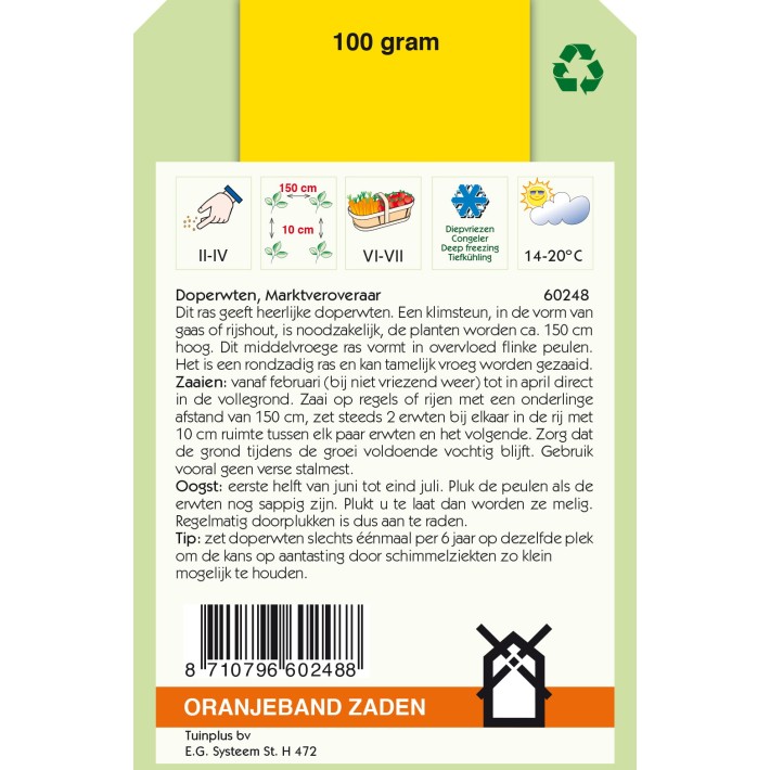 Oranjeband® Pois Serpette vert à rames (de Malines), 100g