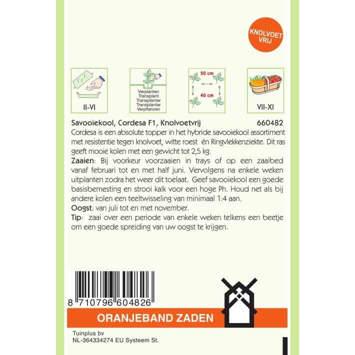 Oranjeband® Chou de Milan Cordesa F1