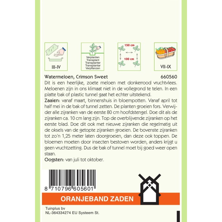 Oranjeband® Watermelon Crimson Sweet