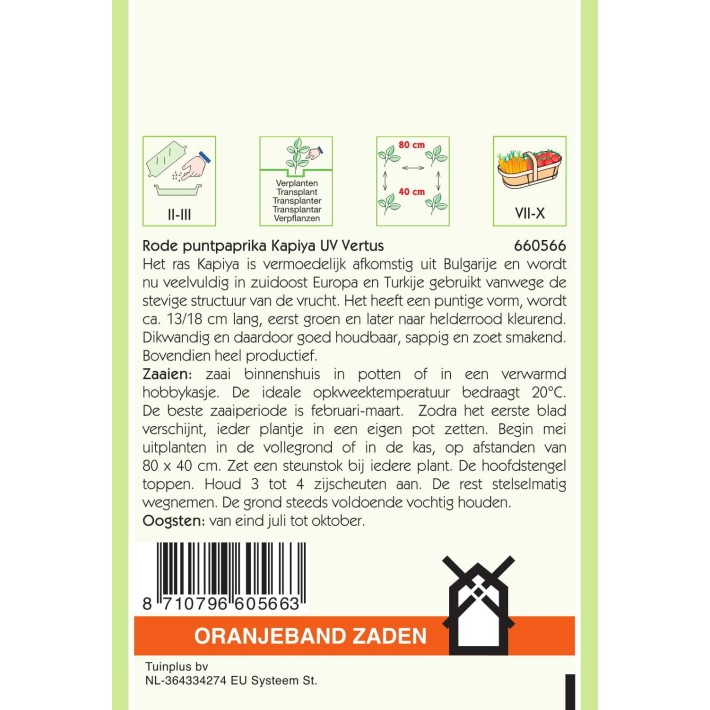 Oranjeband® Sweet Pepper Kapiya UV