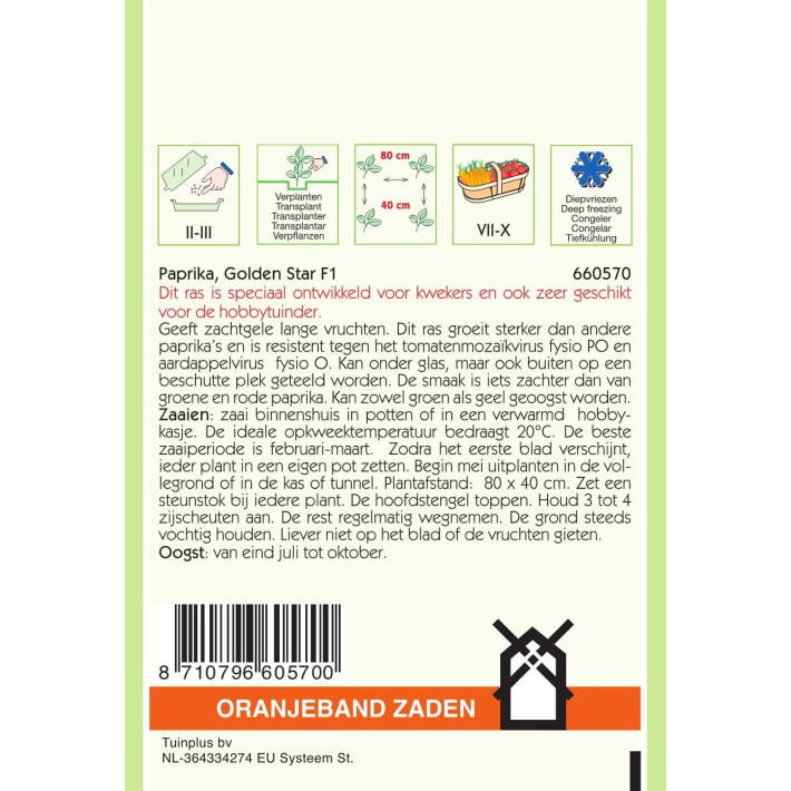 Oranjeband® Poivron Gemini  F1