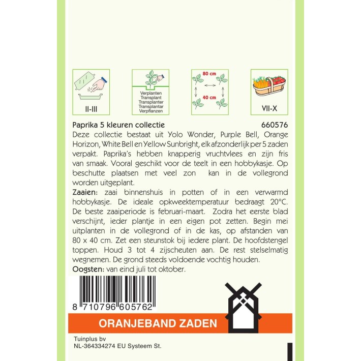 Oranjeband® Sweet Pepper 5 Colours