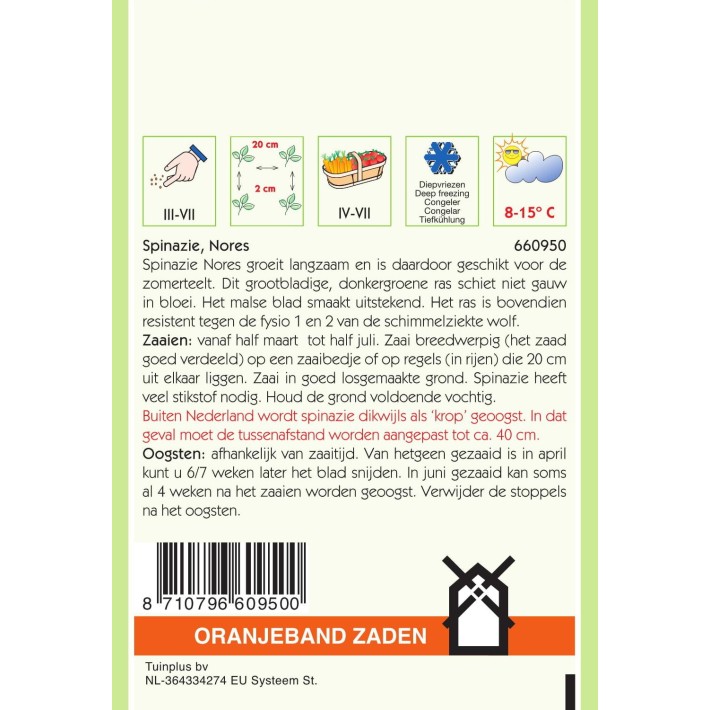 Oranjeband® Epinard Nores (Viking), 15g