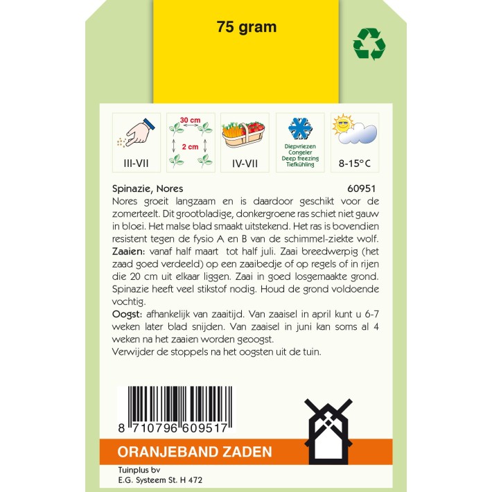 Oranjeband® Epinard Nores (Viking), 75g