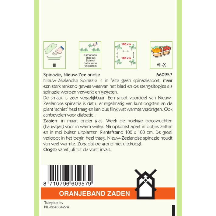 Oranjeband® Tétragone cornue/Epinard de la Nouvelle Zélande