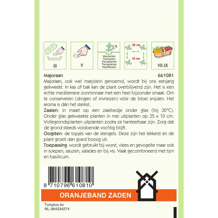 Oranjeband® Sweet Marjoram (Majorana Hortensis)