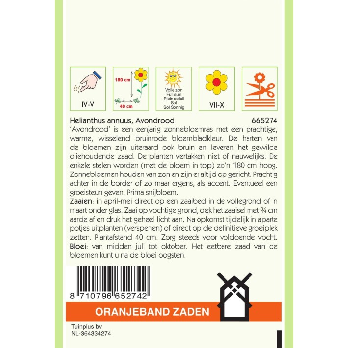 Oranjeband® Soleil Evening Sun