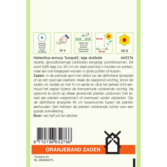 Oranjeband® Soleil Sungold