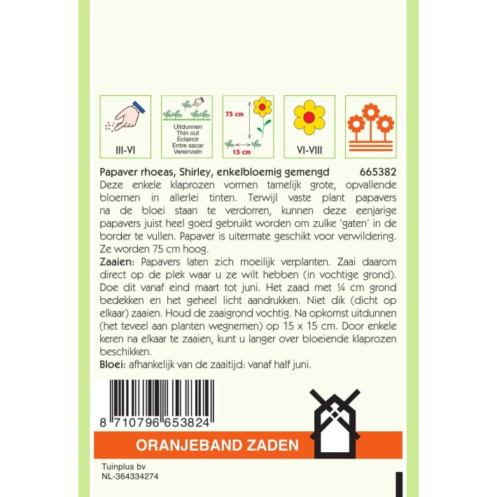 Oranjeband® Coquelicot en Mélange