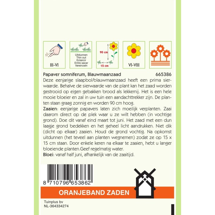 Oranjeband® Pavot des Jardins