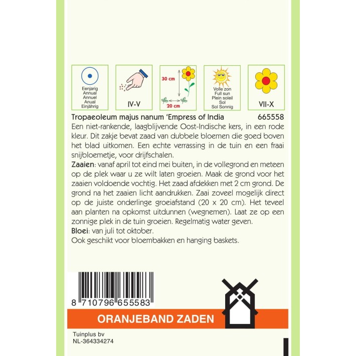 Oranjeband® Capucine Naine Imp. Des Indes, Simple Rouge