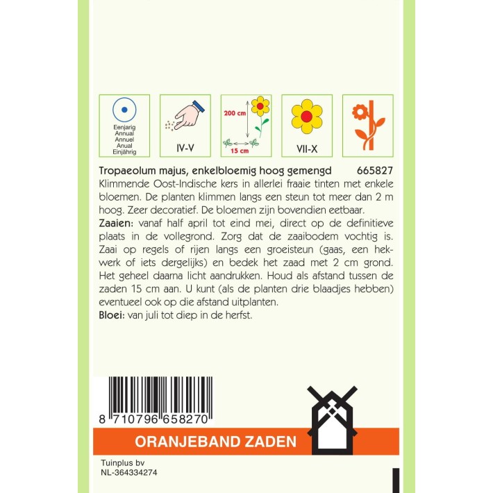 Oranjeband® Capucine grande à fleur simple variée