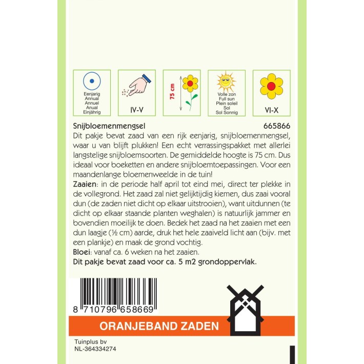 Oranjeband® Cut Flowers annual mixture