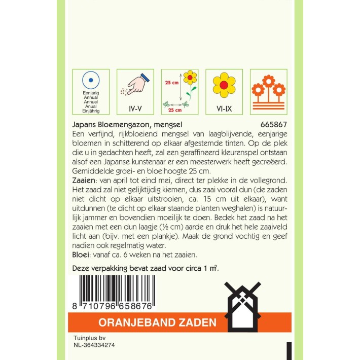 Oranjeband® Mélanges speciaux Gazon Japonais