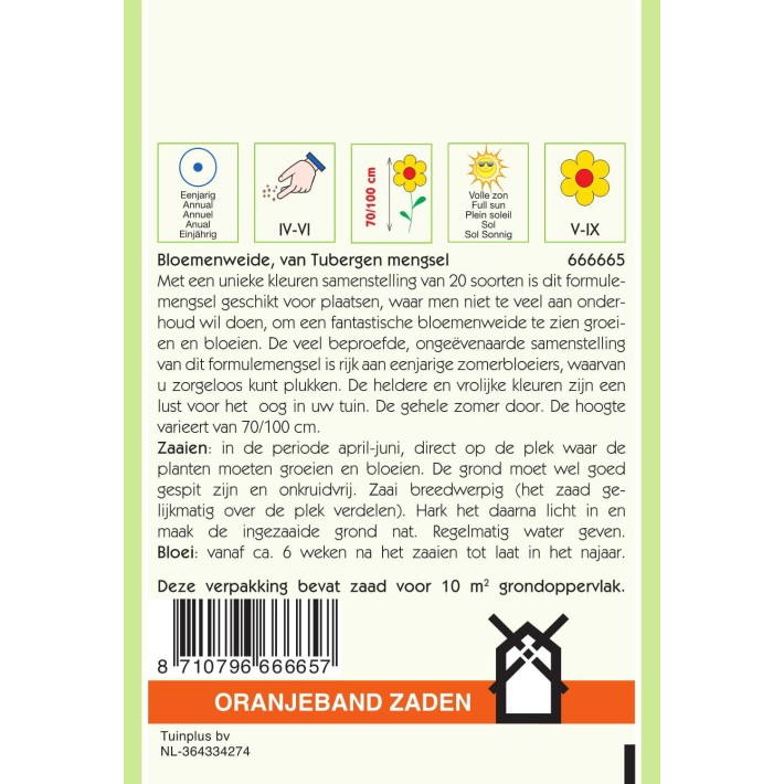 Oranjeband® Tubinger mélange