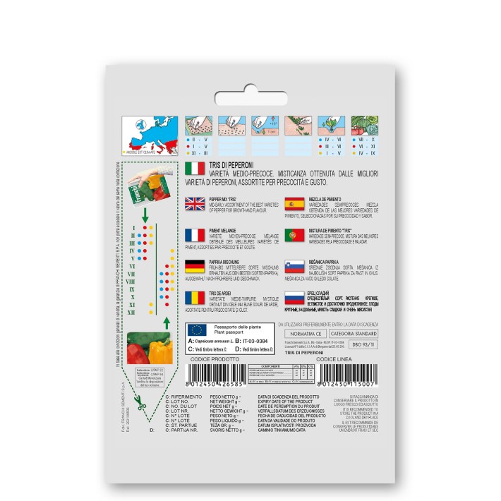 Fr Peperone Tris -  93/11