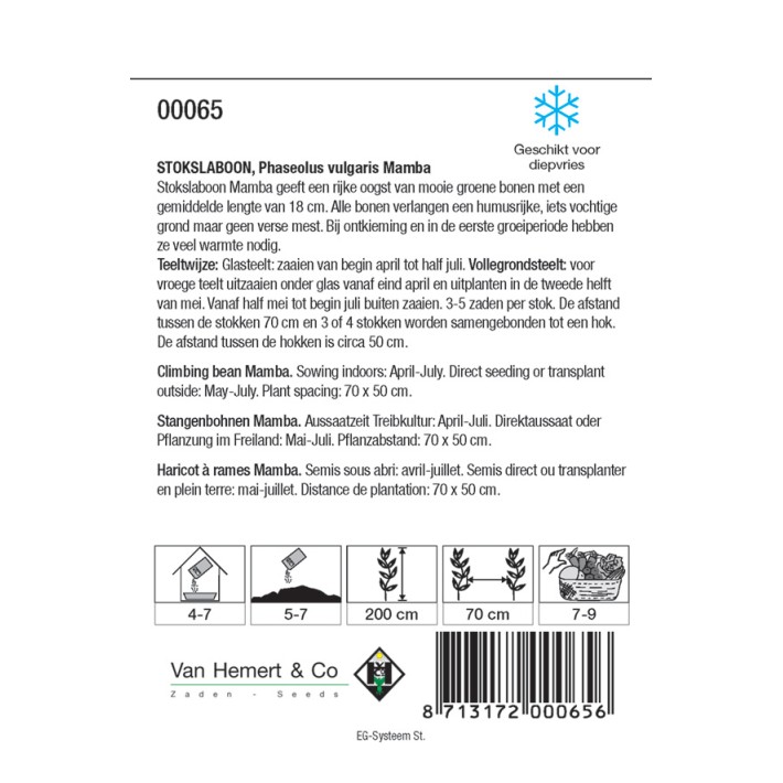 Stokslaboon Mamba, 25 gr.