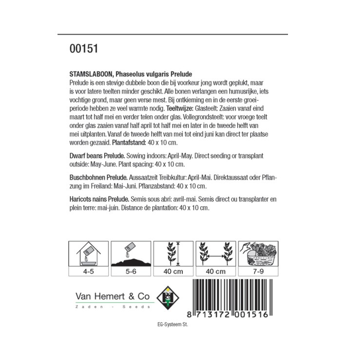 Stamslaboon Prelude, 60 gr.